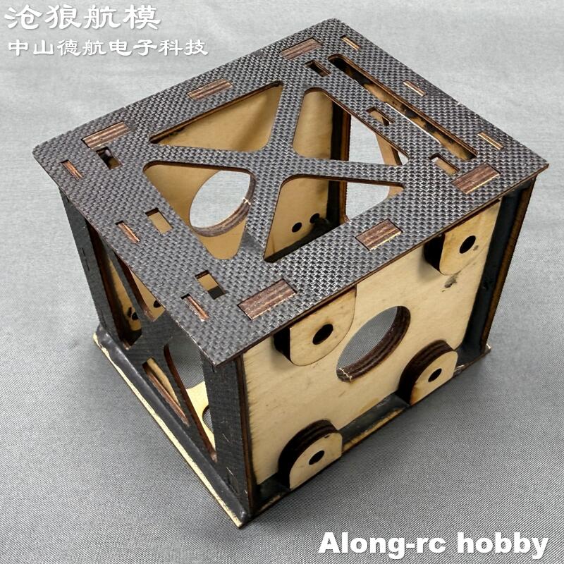Brushless Motor Thrust Test Stand - แท่นยึดมอเตอร์แบบ 3 มิติ สำหรับเครื่องบินบังคับวิทยุ Skywing ขนาด