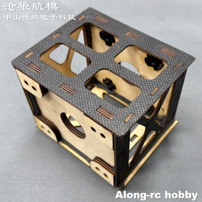 แท่นยึดมอเตอร์แบบ 3 มิติ สำหรั - Brushless Motor Thrust Test Stand บทวิจารณ์และราคา