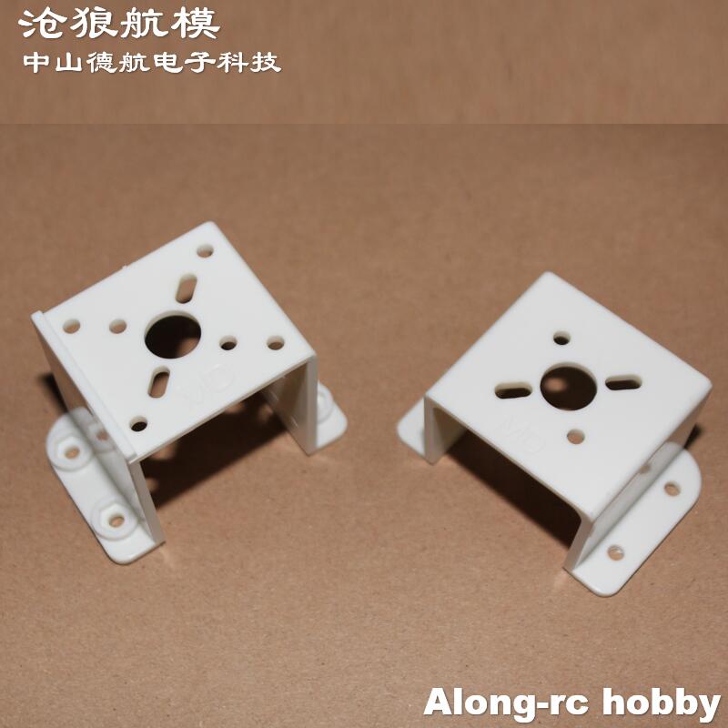 5PCS รุ่น RC 900mm Wingspan F3 - Brushless Motor Thrust Test Stand บทวิจารณ์และราคา