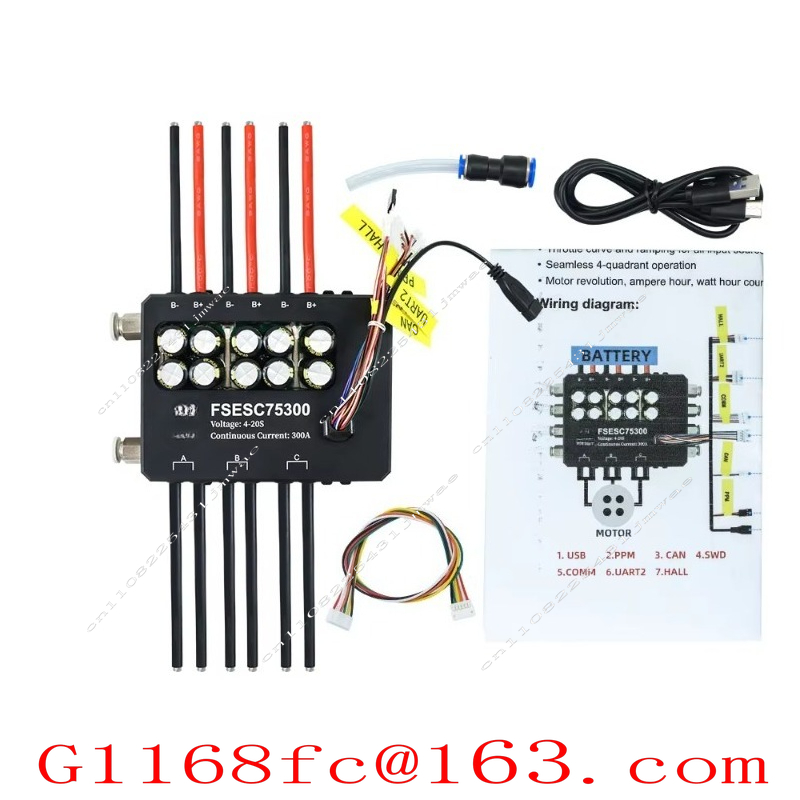 สำหรับ FSESC 75300 ESC แบบกระแ - Vesc 75300 High Current Esc บทวิจารณ์และราคา